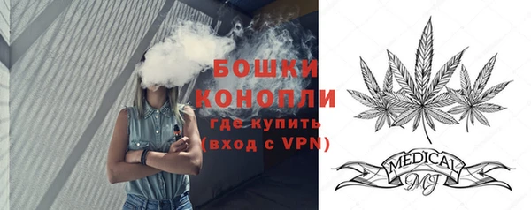 героин Балабаново
