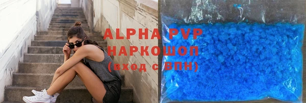 героин Балабаново