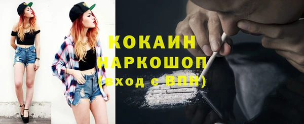 героин Балабаново