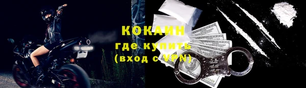 героин Балабаново