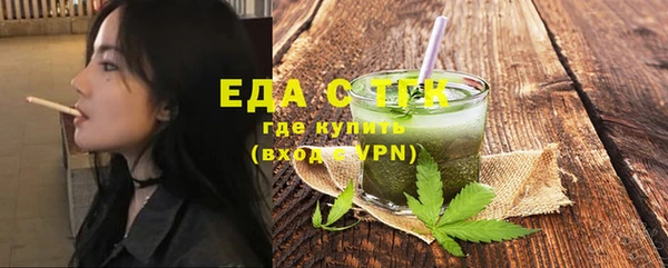 героин Балабаново