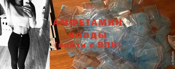 героин Балабаново