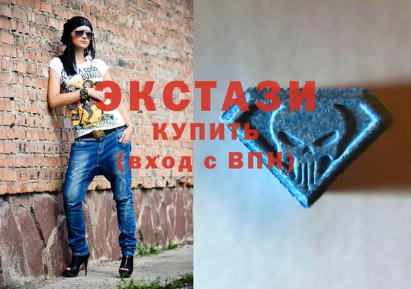 героин Балабаново