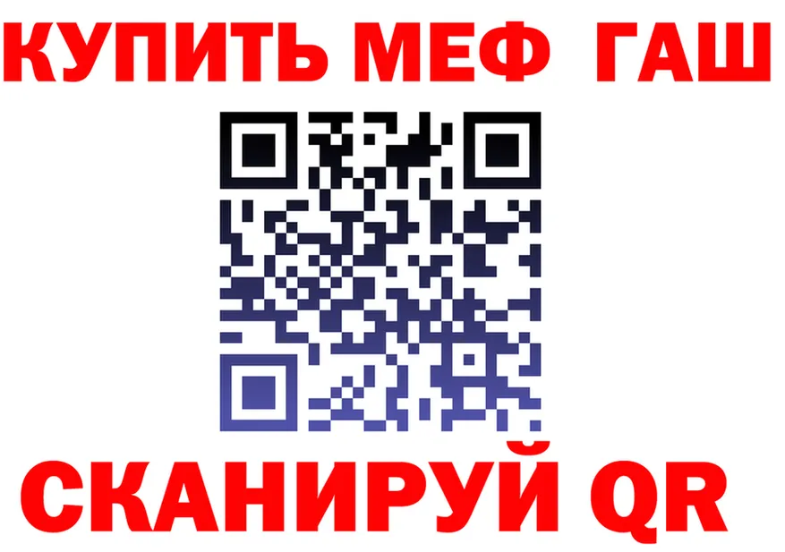 АМФ VHQ ТОР это MEGA Нижняя Тура