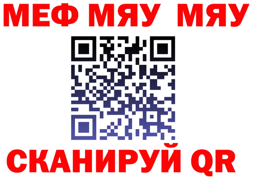 A-PVP СК КРИС вход площадка omg Нижняя Тура