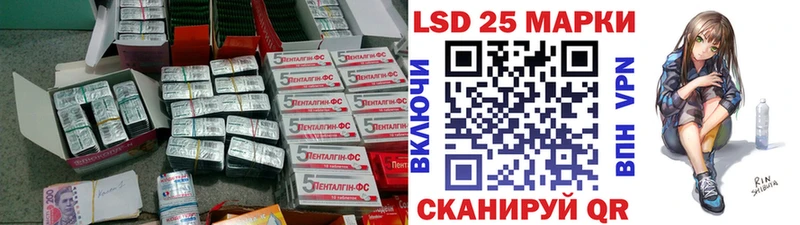 ЛСД экстази кислота  Купить где  Нижняя Тура 