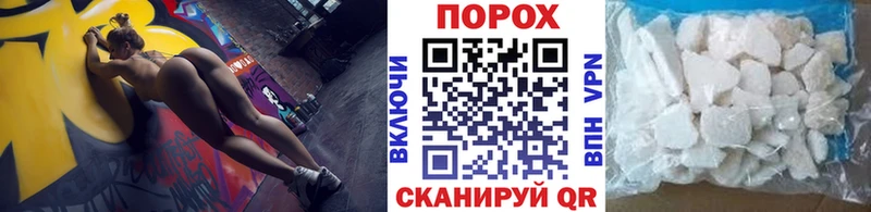 Купить  Нижняя Тура  Метамфетамин пудра 