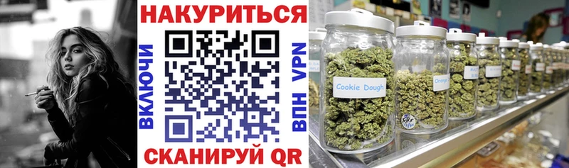 Конопля планчик  Купить где  Нижняя Тура 